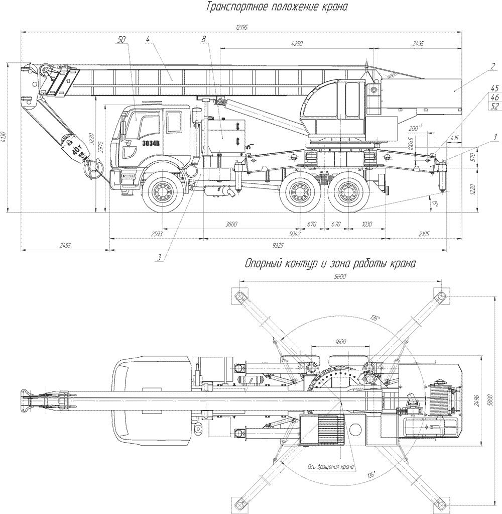 МКТ-40 размеры