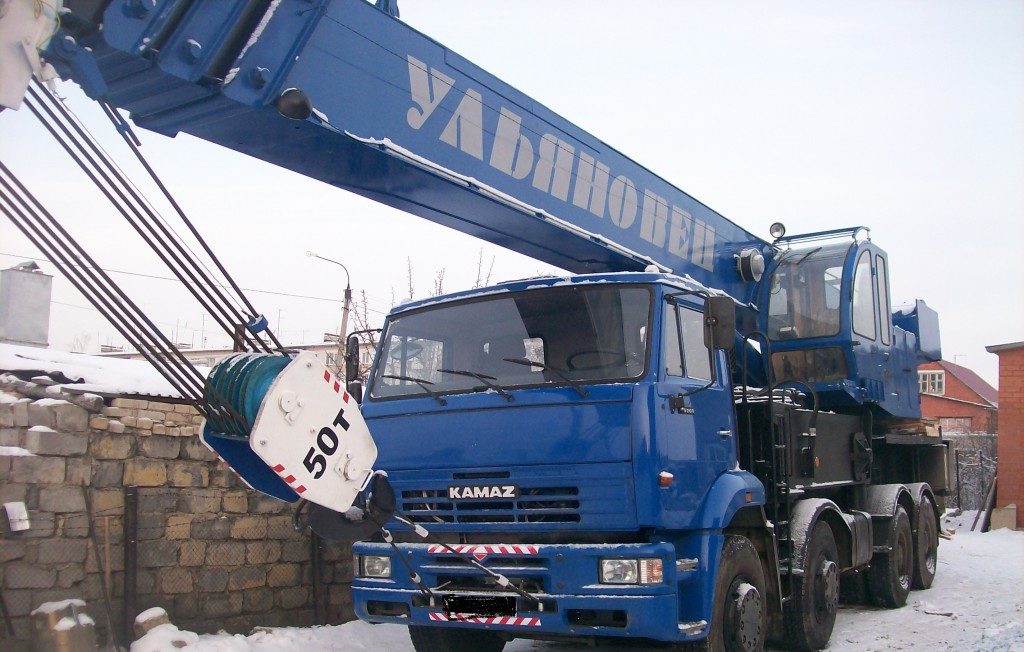 МКТ-50